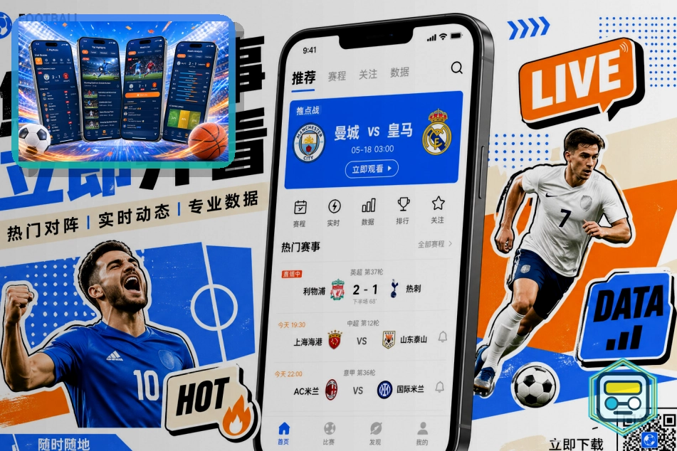 中甲官方:陕西联合对南京城市的比赛时间调整至15-00,定于5月29日举行
